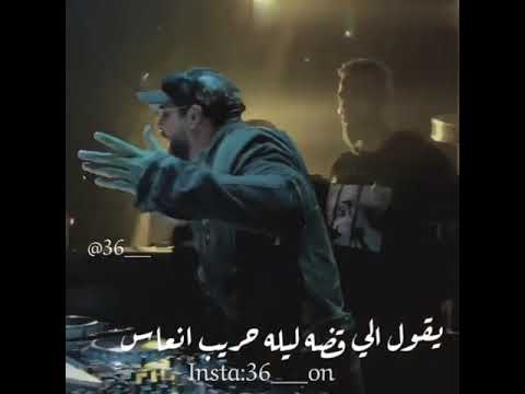 انا الشاكي انا الباكي 