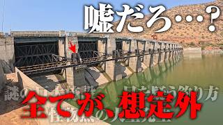 連れてこられた謎の巨大施設。ここに怪物魚がウヨウヨいると聞いて…。【怪魚ハンターの海外遠征：インド後編】