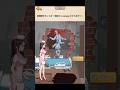 激ヤバ病院から脱出する方法が面白すぎる【ナイトメア・パズル】【creepy puzzles】