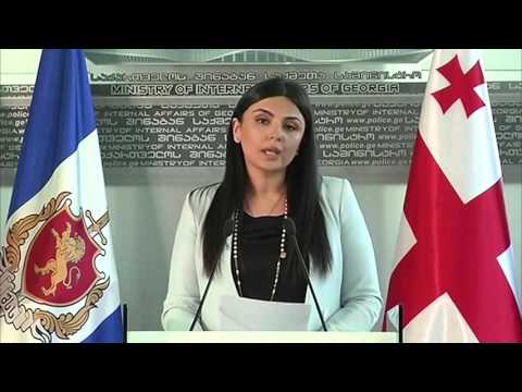 ალექსი პეტრიაშვილზე თავდასხმა გახსნილია
