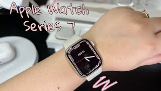 Apple Watch Series 7 Starlight 41mm Aesthetic Unboxing