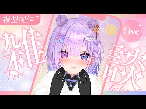 ผลสลากกินแบ่งรัฐบาล วันที่ 1 พย. 2567