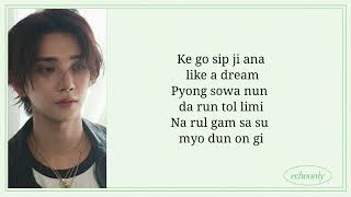 JEONGHAN×JOSHUA(SEVENTEEN)“ One Plus One” lyrics