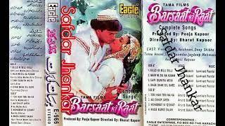 Download Lagu Mohabat Ki Kismat Pe Ata Hai Rona....Barsat Ki Raat...Jhankar .. MP3