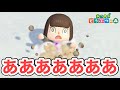【あつ森】雪だあああああああああ！！！【あつまれどうぶつの森】