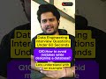 Data Engineering Interview Question 10.How to avoid mistakes while designing a database