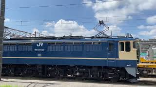 EF65 1102  パン上げ