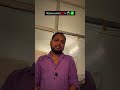 कैसे कैसे मरीज मिलते है 🤣🤣 #shortvideo #funny #comedy #medical #tranding
