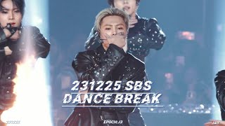 ENHYPEN 엔하이픈 JAY FANCAM I 231225 SBS 가요대전