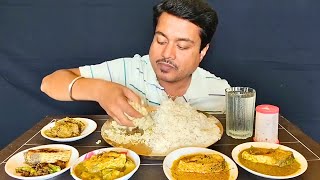 😋Ilish Mach Bhapa🐟, Ilish Macher Sorse Bata🐟, Begun diye Ilish Mach🐟, Ilish Mach Bhaja🐟 Big Bites 🍽️