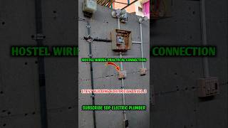 CTEVT Building Electrician Level 2 Hostel Wiring Practical Connection NSTB Skill Test in Nepal