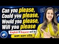 Smart Ways to - Request in English | English Speaking Practice | English with Khushi