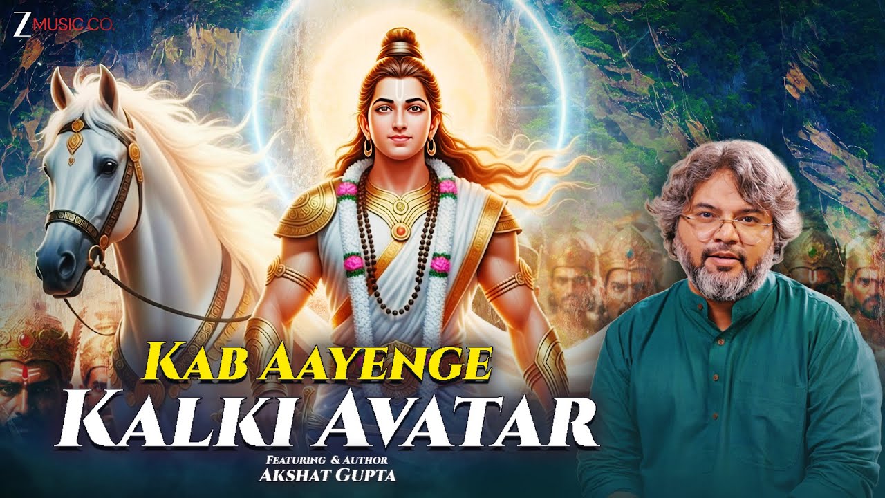 Kab Aayenge Kalki Avatar | Akshat Gupta | Vishnu Ke 10 Avatar | 7 Chiranjeevi |Kalyug| Hindu Stories