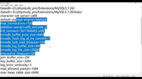 46.2.5.2 SQL注入之文件讀寫注入條件 【2023最新網絡安全課程，零基礎也可學習，學完日薪1000+，共有200集】#網絡安全 #黑客 #黑客教程