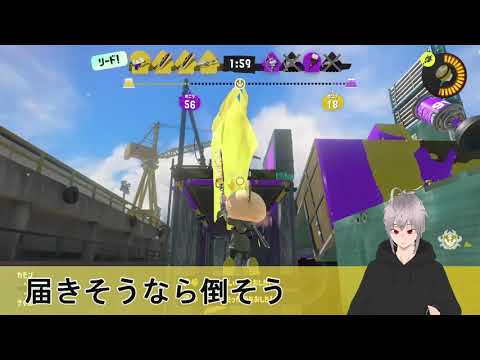 ドライブワイパー　キル集＆使い方