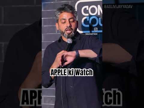 Apple ki watch