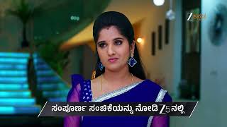 Sumangali Ep - 339 Preview Mar 28 2026 Zee Kannada