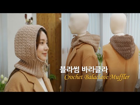 블라썸 바
