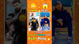 🌙 Osman Bey Season 6 Real Cast 😱🔥 | Truth Fans Say You Must See This Tonight 💥 | #kurulusosman #cast