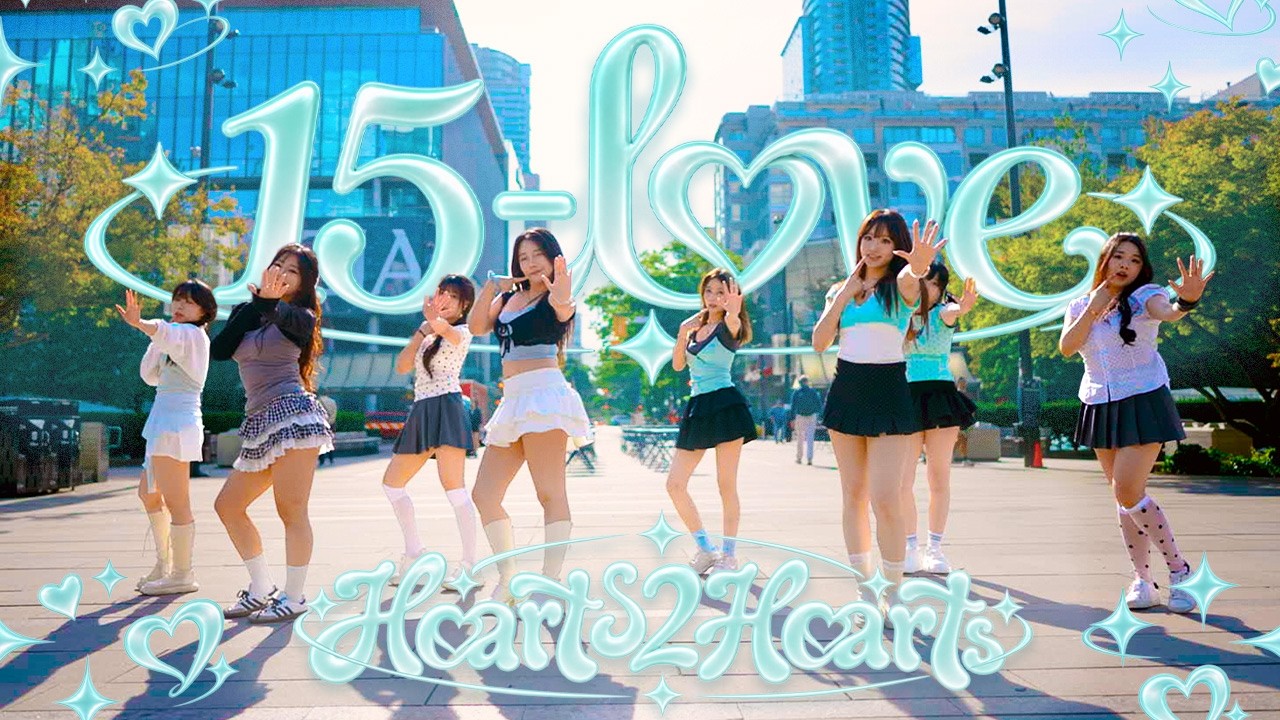 [KPOP IN PUBLIC] Hearts2Hearts 하츠투하츠 - '15-LOVE'  COVERED BY EVERALD FROM VANCOUVER