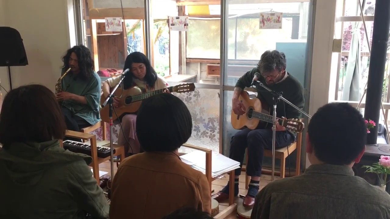 Spirit Fest Trio - Anohito (Till the Gate)