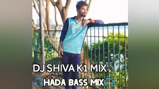 raja raja na telugu  #enstgarm# #terdnig# song hada bass mix dj shiva k1👍👍