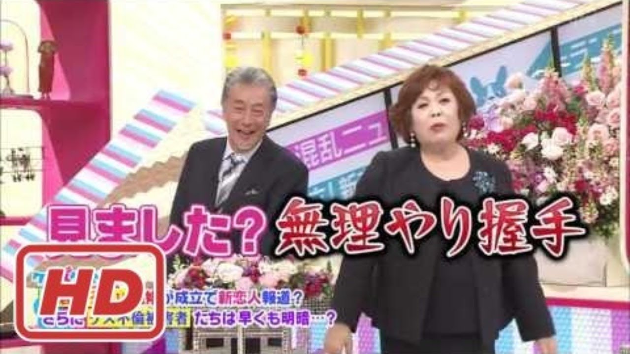 公の場での発言・インタビュー報道記録