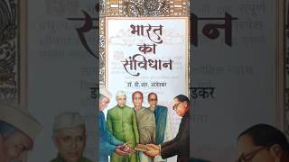       votingpower ambedkar shorts