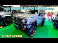 【25th OAM 2022】スズキ ジムニー シエラ（SUZUKI Jimny SIERRA）ジムニーJB74 3BA-JB74Wの紹介