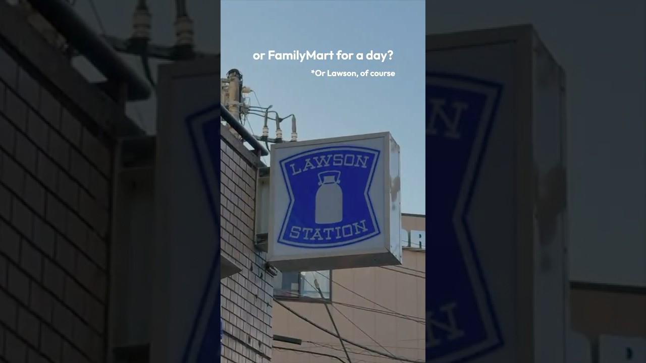 Поиск работы в Японии