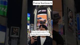 #forzahorizon6 #toyotalandcruiser #japan #japanese #shorts #toyota #gaming #gameplay #شاص #تويوتا