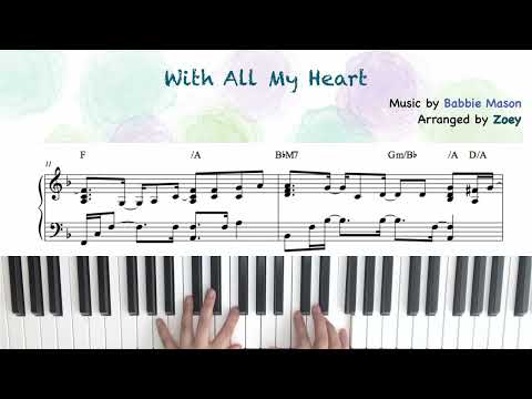 With All My Heart - Babbie Mason