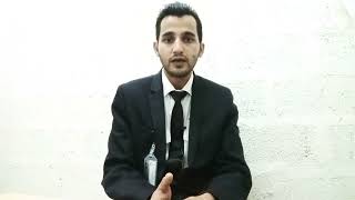 EMRILL facility management LLC security guard company information || EMRILL Security service UAE