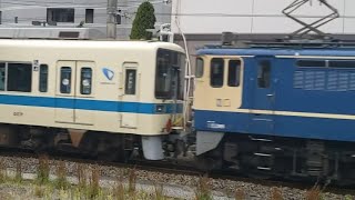 【甲種輸送】小田急8000形 西武譲渡(藤沢駅通過)
