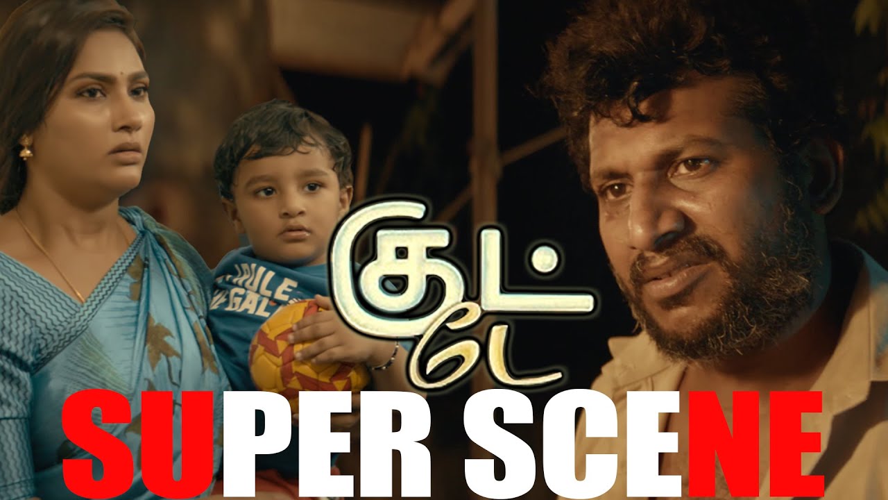 Good Day Scene | House Ownerஅ பார்த்து மயீர்னு சொல்ற | Prithviraj | Nandhini 