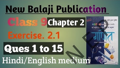 Class 9 maths chapter 2. Exercise 2.1 Shri Balaji Prakashan Hindi and English medium . New Syll 2023
