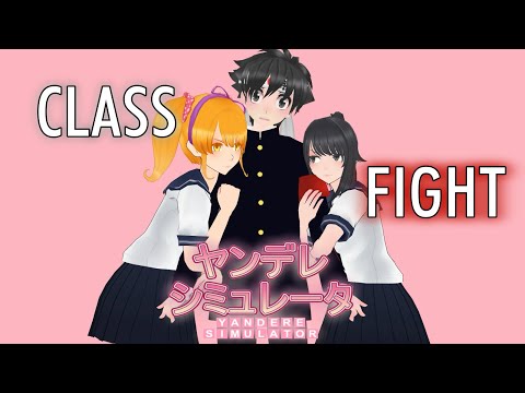 【MMD】Class Fight   Budo x Ayano