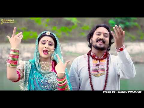 Khara samundar gehra Paani Kaya re koyladi singer Rekha viro 2023 Rajasthani song