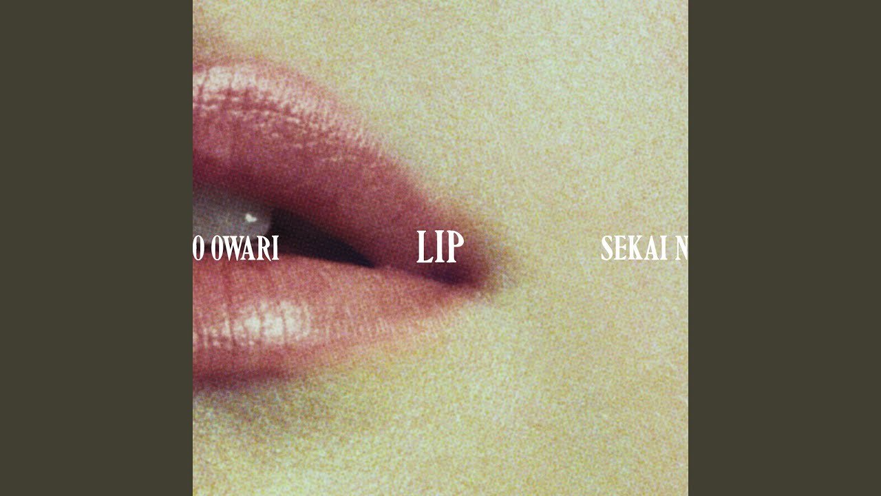 SEKAI NO OWARI – 向日葵 (Himawari) Lyrics | Genius Lyrics