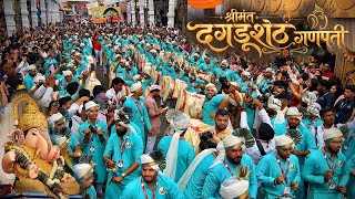 Gandhaksha Vadya Pathak 2026 Shrimant Dagadusheth Ganapati Agaman Pune