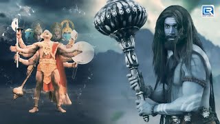 महाबली हनुमान और वीरभद्र में हुआ महायुद्ध | Mahadev and Hanuman's Fight | Mahabali Hanuman