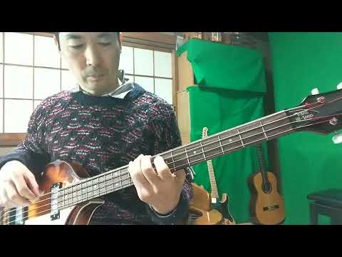 The Beatles / Michelle Bass Part