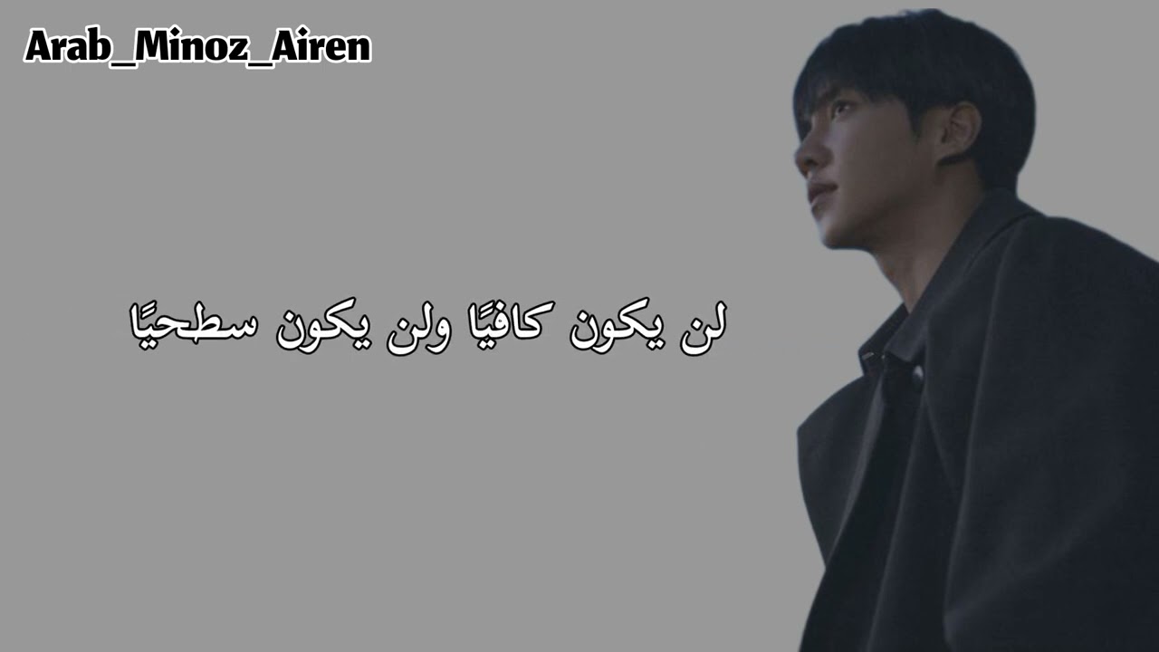 Farewell ( lee seung gi ) Arabic sub #ترجمة_عربي #اغنية #song #leeseunggi #لي_سيونغ_غي
