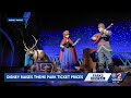Disney Increases Theme Park Ticket Prices 🎢