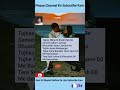 tera mera pyar