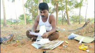 Kaama Pisasu Cd Gp Muthu Letter Video