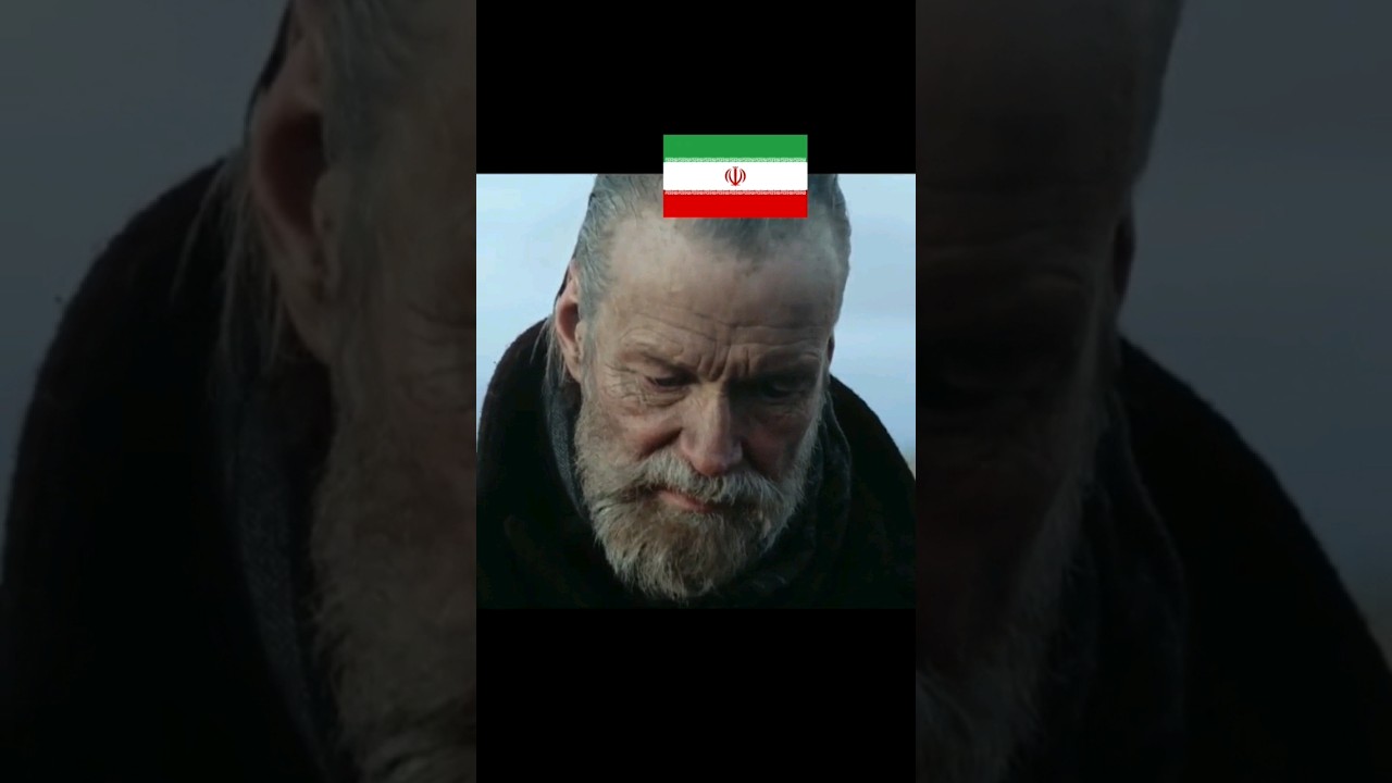 Iran X United Kingdom X Israel X Azerbaijan