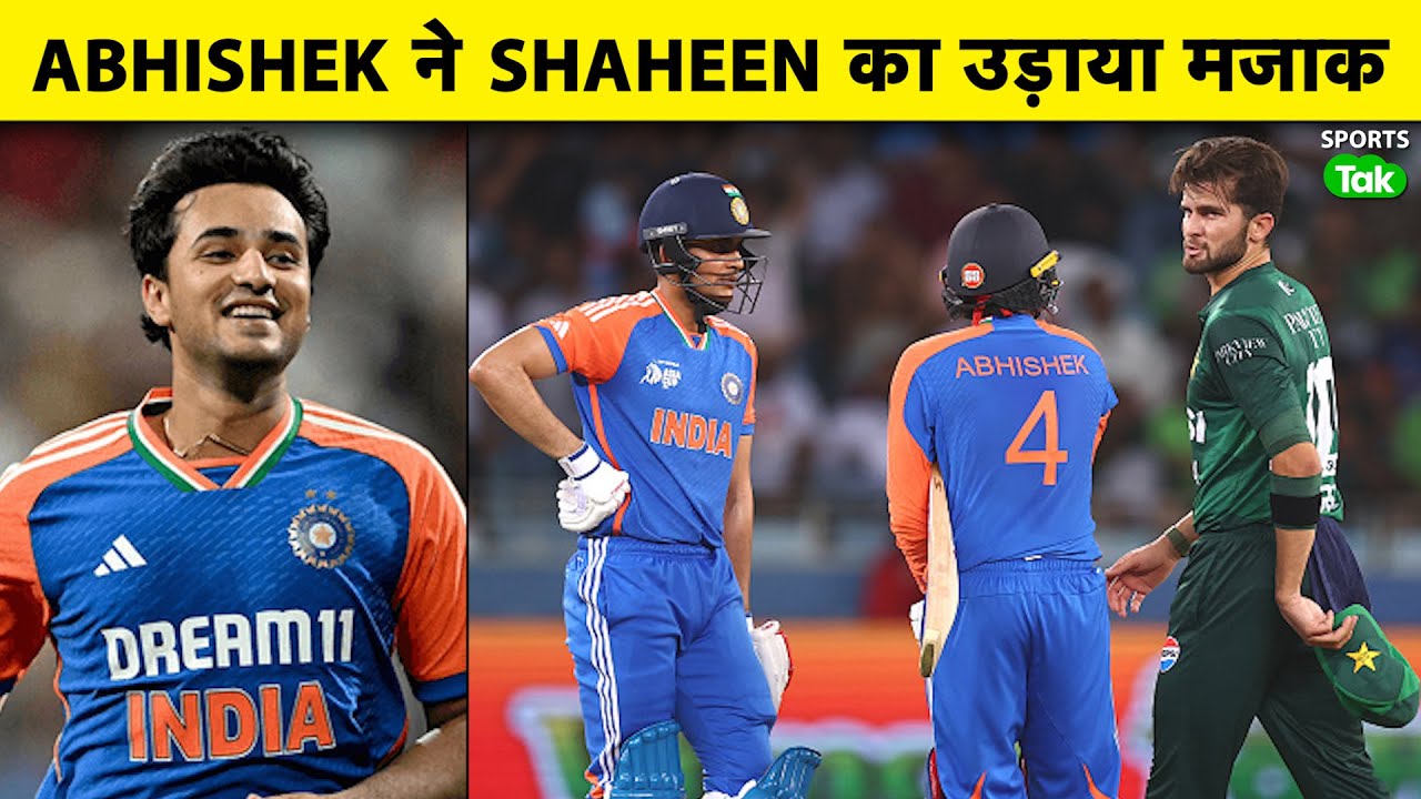 Fast या Premium Fast bowler मेरा Mindset Clear है मैं पहली Ball से Attack करूंगा:Abhishek|IND vs PAK