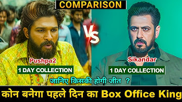 Sikandar Vs Pushpa 2 Box Office Collection Comparison 😱| Sikandar Fast Day Collection Production🔥🔥