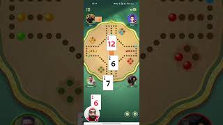 How to play jackaroo game | P-2 |how to play jackaroo in weplay | how to play jackaroo game in hindi